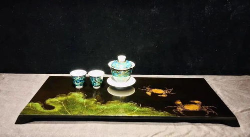 展訊 漆彩 茗品 福州市首屆大漆茶器展 將于8月15日在福建省工藝美術大樓開展